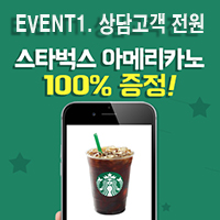 배너
