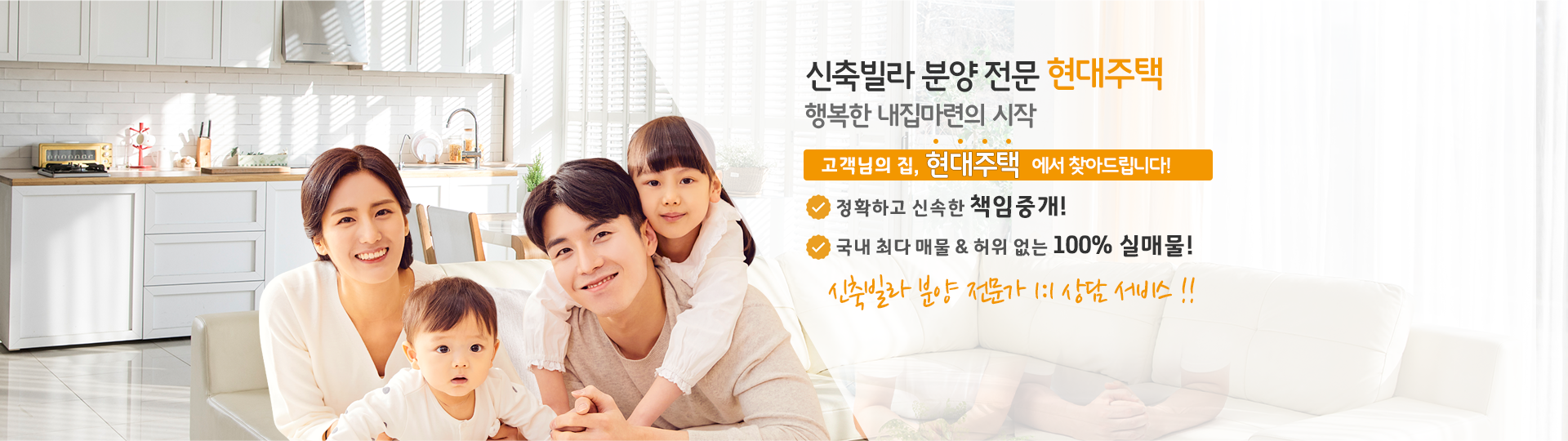 메인 비주얼 이미지