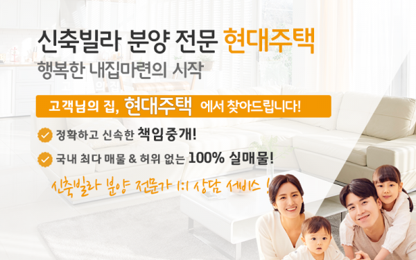 모바일 메인 비주얼 이미지